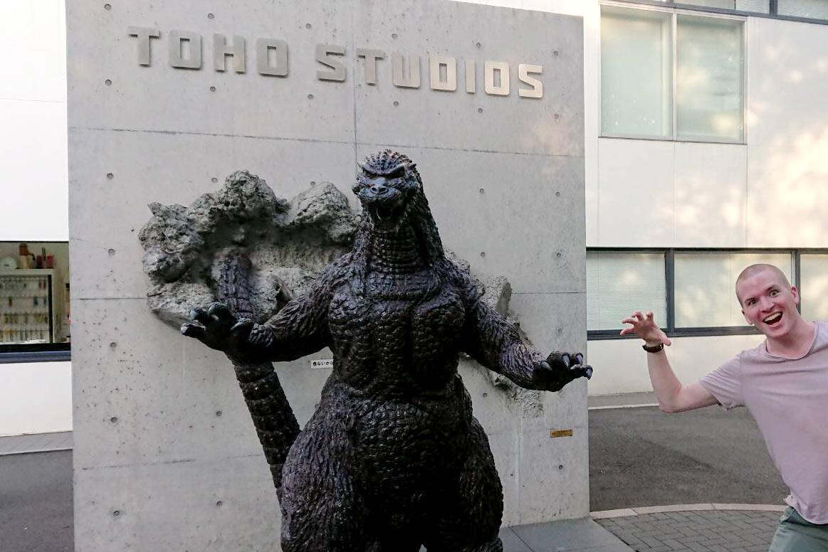 Godzilla - Toho Studios