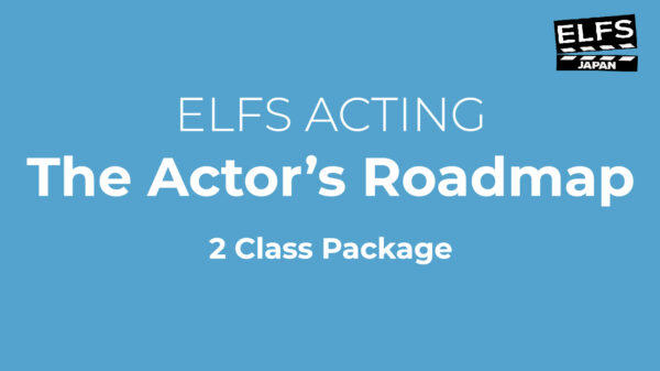 Actor's Roadmap - 2 Class Package